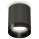 Накладной светильник Ambrella Light XS6303002 XS