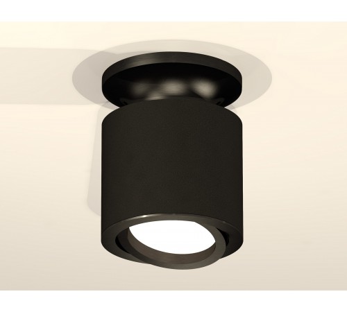 Накладной светильник Ambrella Light XS7402060 XS Накладной светильник Ambrella Light XS7402060 XS