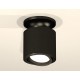 Накладной светильник Ambrella Light XS7402060 XS