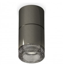 Накладной светильник Ambrella Light XS7403062 XS