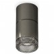 Накладной светильник Ambrella Light XS7403062 XS