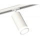 Светильник на штанге Ambrella Light XT7401090 XT