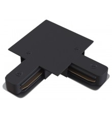 Соединитель угловой L-образный для треков Hesby Lighting 0015 Skylite