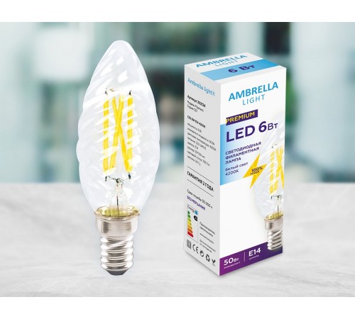Лампа светодиодная Ambrella Light 202124 С37 Лампа светодиодная Ambrella Light 202124 С37