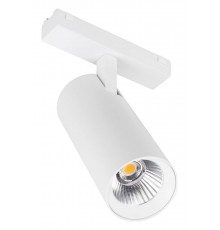 Светильник на штанге Arlight 045006 MAG-VIBE