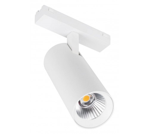 Светильник на штанге Arlight 045006 MAG-VIBE Светильник на штанге Arlight 045006 MAG-VIBE