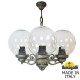 Подвесной светильник Fumagalli G25.120.S30.BXF1R Globe 250
