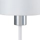 Настольная лампа декоративная Escada 1109/1 White/Silver Denver