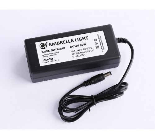 Блок питания с проводом Ambrella Light GS8525 LED Driver Блок питания с проводом Ambrella Light GS8525 LED Driver