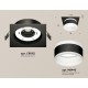 Встраиваемый светильник Ambrella Light XC8062019 XC