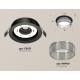 Встраиваемый светильник Ambrella Light XC8051030 XC