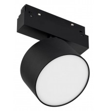 Светильник на штанге Arlight 047146 MAG-ORIENT