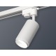 Светильник на штанге Ambrella Light XT6322040 XT