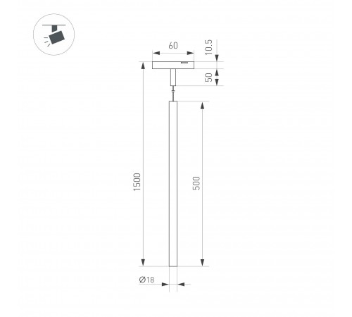 Подвесной светильник Arlight 043270 MAG-MICROCOSM Подвесной светильник Arlight 043270 MAG-MICROCOSM