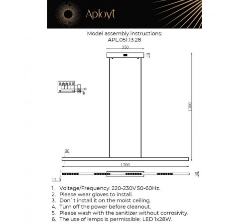 Подвесной светильник Aployt APL.051.13.28 Noella Подвесной светильник Aployt APL.051.13.28 Noella
