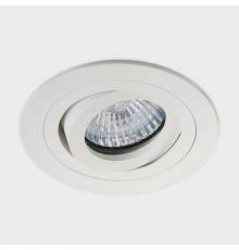 Встраиваемый светильник Italline M02-026019 white M02-026