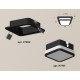 Встраиваемый светильник Ambrella Light XC7902012 XC