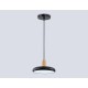Подвесной светильник Ambrella Light FL4839 FL
