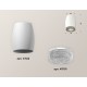 Накладной светильник Ambrella Light XS1122010 XS