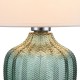 Настольная лампа декоративная Escada 10194/L Green Pion