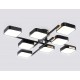 Потолочная люстра Ambrella Light FL4890 FL