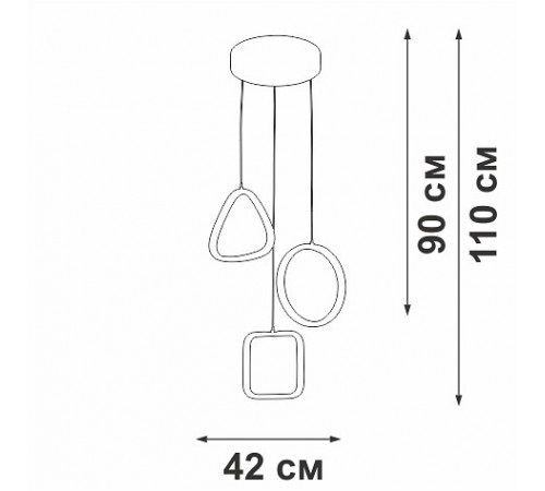 Подвесной светильник Vitaluce V30470-0/3S V30470 Подвесной светильник Vitaluce V30470-0/3S V30470