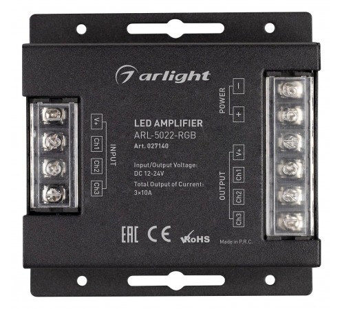 Усилитель RGB Arlight 027140 COMFORT Усилитель RGB Arlight 027140 COMFORT