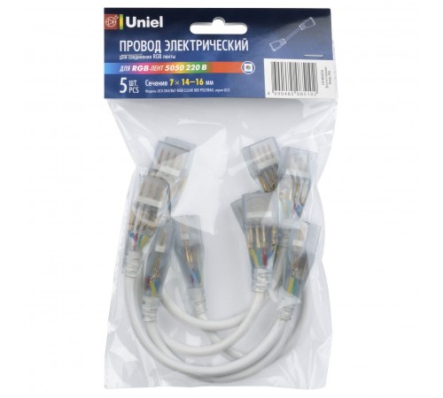Соединитель лент гибкий Uniel 10832 UCX-SK4 Соединитель лент гибкий Uniel 10832 UCX-SK4