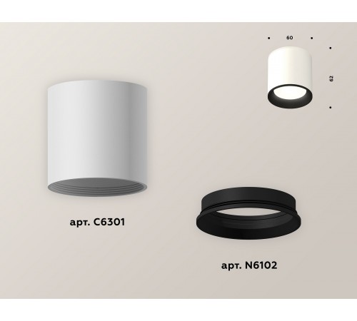 Накладной светильник Ambrella Light XS6301002 XS Накладной светильник Ambrella Light XS6301002 XS