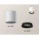 Накладной светильник Ambrella Light XS6301002 XS