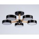 Люстра на штанге Ambrella Light FL4828 FL