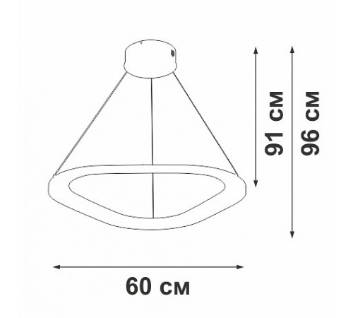 Подвесной светильник Vitaluce V2692-1/1S V2692 Подвесной светильник Vitaluce V2692-1/1S V2692