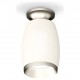Накладной светильник Ambrella Light XS1122043 XS