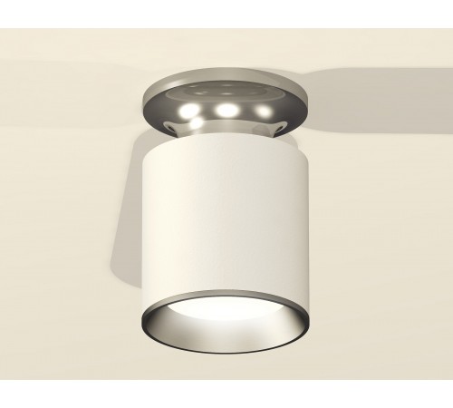 Накладной светильник Ambrella Light XS6301140 XS Накладной светильник Ambrella Light XS6301140 XS