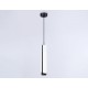 Подвесной светильник Ambrella Light TN51608 TN