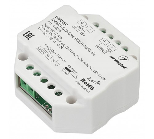 Контроллер-диммер Arlight 028289 SMART Контроллер-диммер Arlight 028289 SMART
