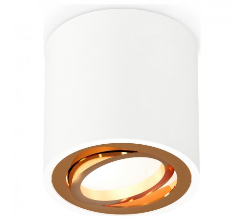Накладной светильник Ambrella Light XS7531004 XS Накладной светильник Ambrella Light XS7531004 XS