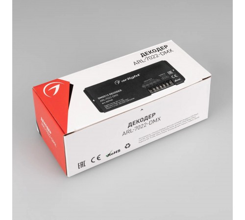 Декодер DMX Arlight 027145 Декодер DMX Arlight 027145