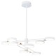 Люстра на штанге Ambrella Light FL51642 FL