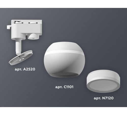 Светильник на штанге Ambrella Light XT1101040 XT Светильник на штанге Ambrella Light XT1101040 XT