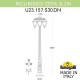 Фонарный столб Fumagalli U23.157.S30.BXF1RDN Cefa