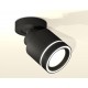 Спот Ambrella Light XM8111003 XM