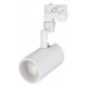 Светильник на штанге Arlight 024605(1) ZEUS