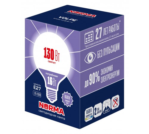 Лампа светодиодная Volpe UL-00010995 LED-G95 Лампа светодиодная Volpe UL-00010995 LED-G95