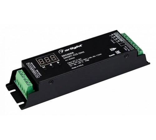 Декодер DMX Arlight 026562 Декодер DMX Arlight 026562