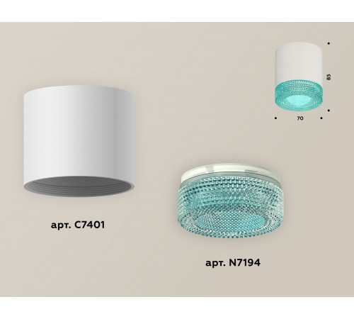 Накладной светильник Ambrella Light XS7401023 XS