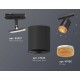 Светильник на штанге Ambrella Light XT7422011 XT