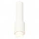 Подвесной светильник Ambrella Light XP7722012 XP