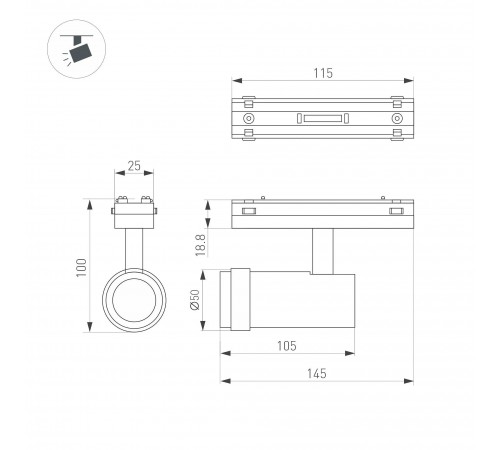 Светильник на штанге Arlight 044486 MAG-VIBE Светильник на штанге Arlight 044486 MAG-VIBE
