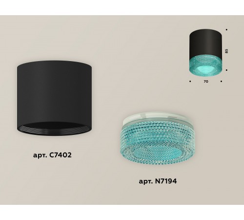 Накладной светильник Ambrella Light XS7402013 XS Накладной светильник Ambrella Light XS7402013 XS